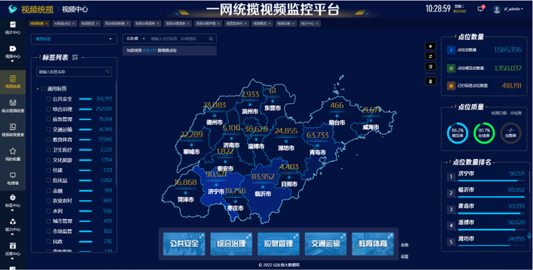 图片5