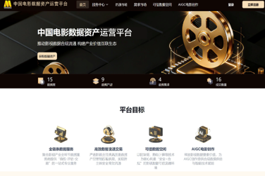 图片6